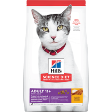Hill's Senior 11+ Age Defying For Cats 老年貓抗衰老配方11+ 7lbs